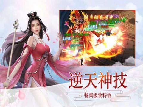 暗黑传说单机版