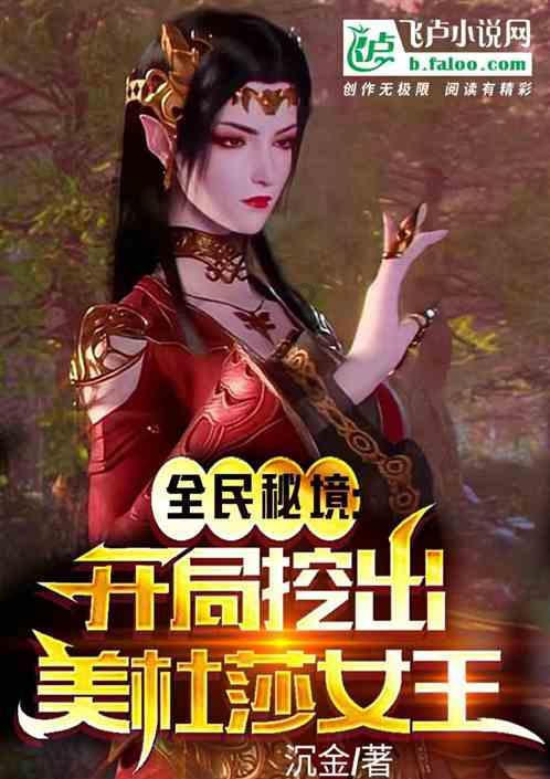 生化危机2