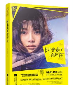 咖啡厅找不同