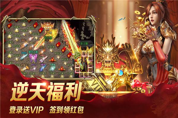 在你看来，未来人工智能的发展方向是什么？游戏画面