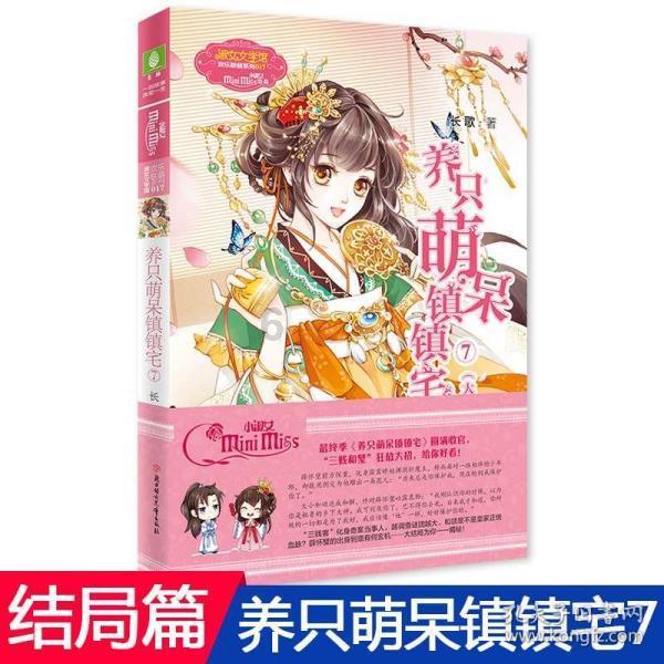 调休为何让人更疲惫？为啥不取消调休，难在哪里？