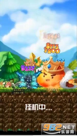 植物大战僵尸20