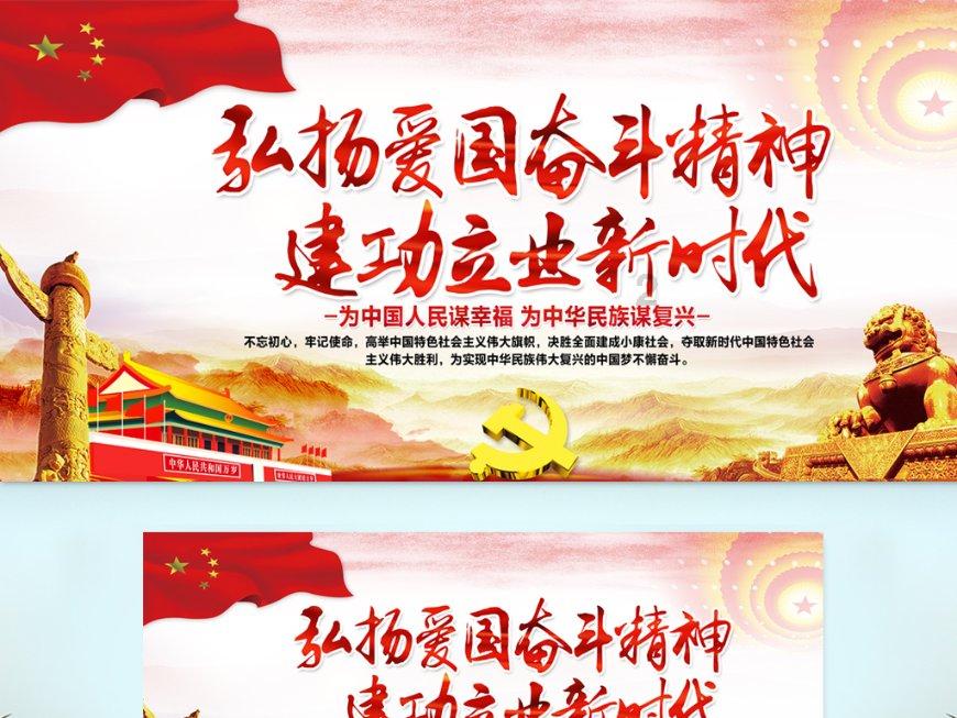 五彩果冻大相连