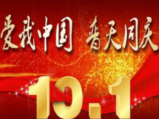 单身狗大作战