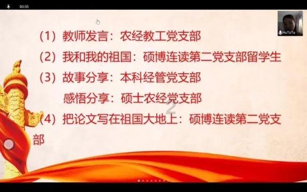 格莱美颁奖典礼