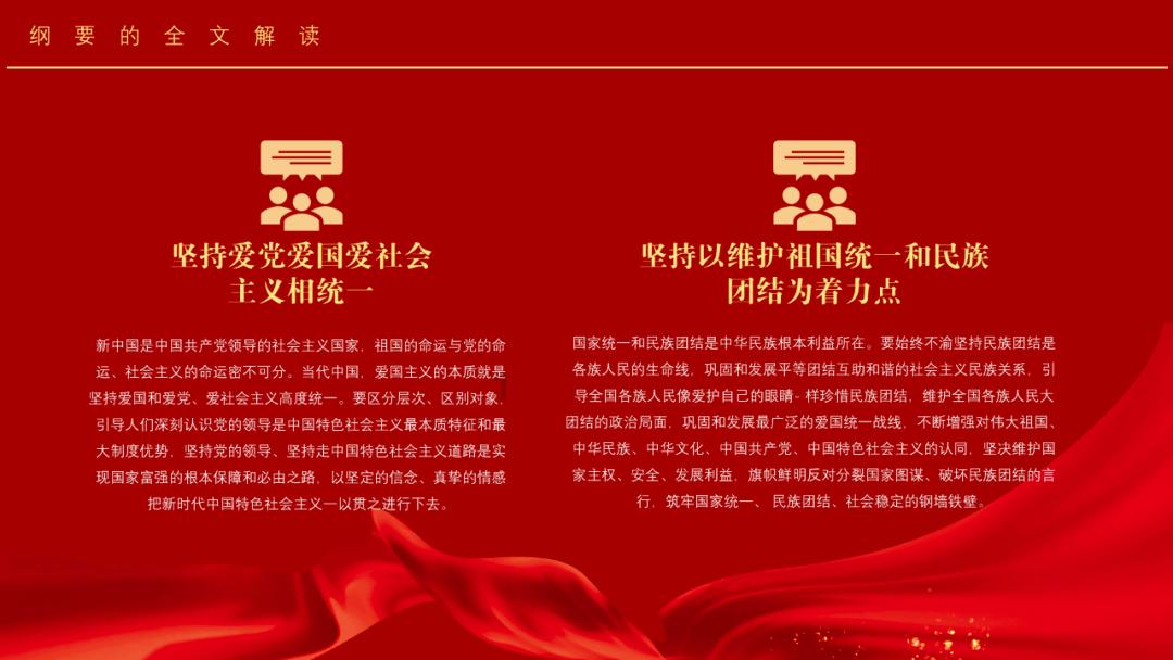 晨起养成哪些小习惯,可促进身心健康,还能延年益寿呢?知识星球平台,探索无限知识之旅
