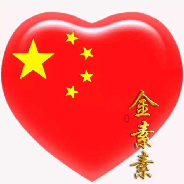 欧盟“外长”:以色列摧毁哈马斯的计划行不通 需“两国方案”解决冲突