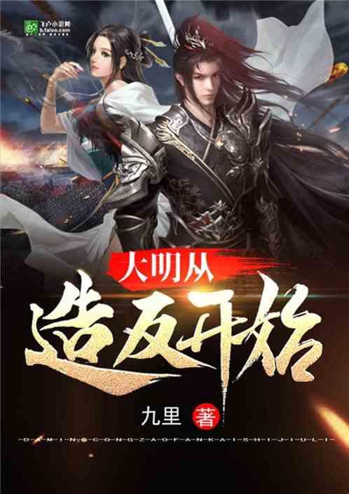 智能汽车拼图