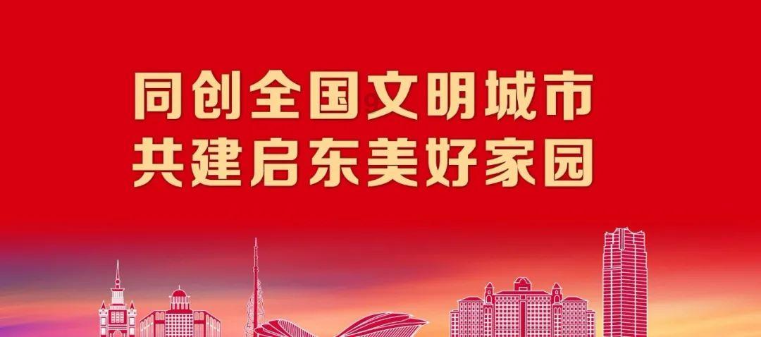 救援帅男孩