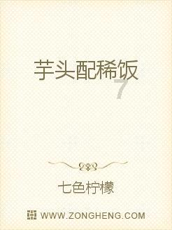 中信银行：持续加大金融支持，全面推进乡村振兴