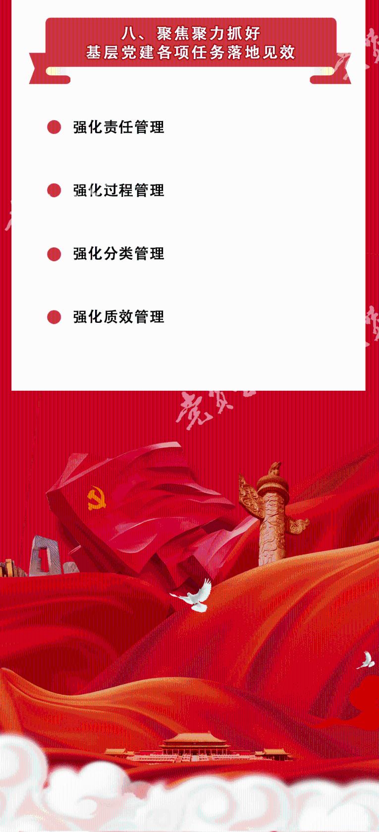 数据全能+中关键三分！邹阳找到全新模板 四川没选他后悔了吗