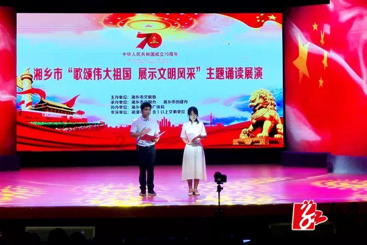 快乐男孩救援