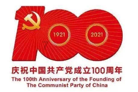 乐儿打彩蛋