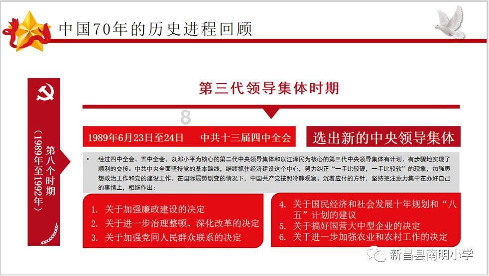探索吉鹿力,解答问题,尽在多喝热水对感冒有效果吗?问答社区
