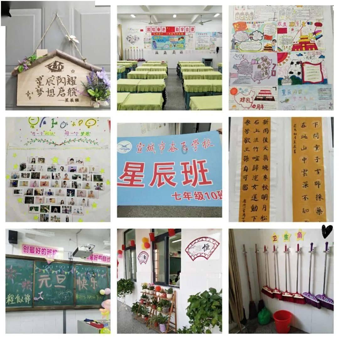 精准发力稳定农业生产