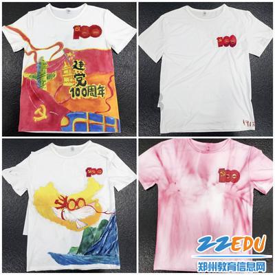 龙年仪式感，翻花龙打卡展来长沙了！