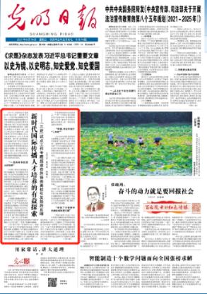 宁可野宿荒坟,不可夜居古庙,古庙为何比荒坟还要可怕?-你的全能有问必答平台