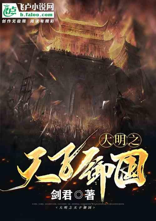 天桥区桑梓店镇卫生院开展2024年春季征兵初检工作