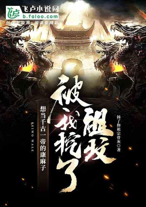 怎样避免遇到不合适的人？游戏画面