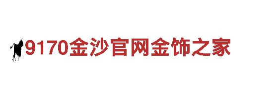 艾弗森代言的BB球赛平台网址-智能家电企业